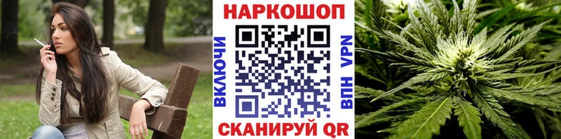 Виды наркоты Тамбов mega ССЫЛКА МЕФ Амфетамин Бошки Шишки Cocaine Гашиш СК