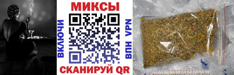 маркетплейс телеграм  Тамбов  БУТИРАТ BDO 33%  наркотики  mega онион 