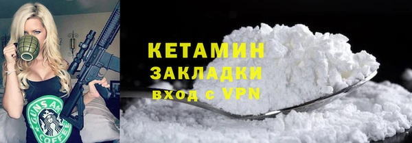 прущие грибы Абдулино