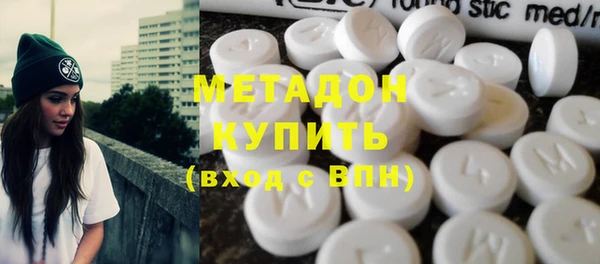 прущие грибы Абдулино