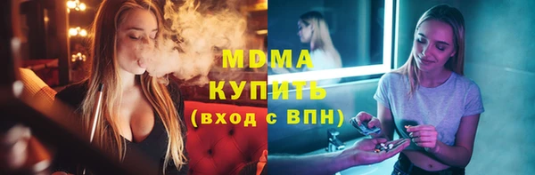 мескалин Алексин