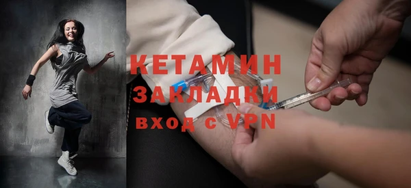 круглые Абаза