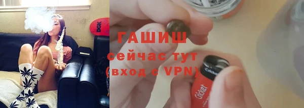 прущие грибы Алзамай