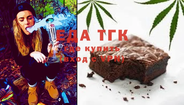прущие грибы Абдулино