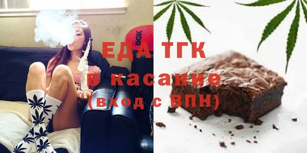прущие грибы Абдулино