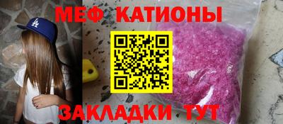 метамфетамин Изобильный