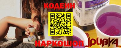 дживик Ипатово