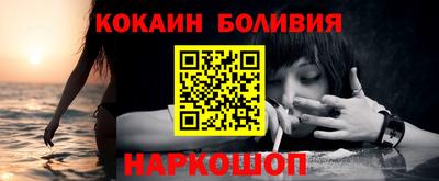 трава Ирбит