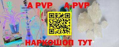 дживик Ипатово