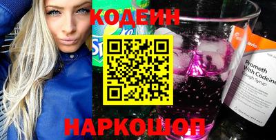трава Ирбит