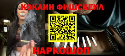 трава Ирбит