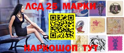метамфетамин Изобильный