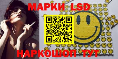 трава Ирбит