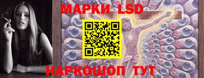 трава Ирбит