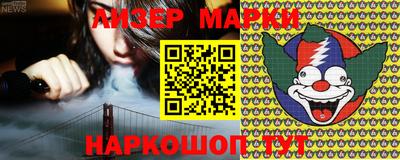 трава Ирбит