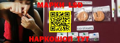 метамфетамин Изобильный
