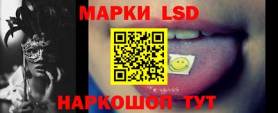 метамфетамин Изобильный