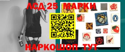 дживик Ипатово