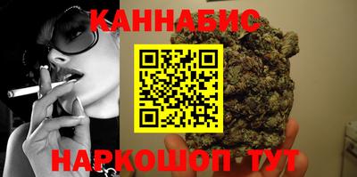 дживик Ипатово
