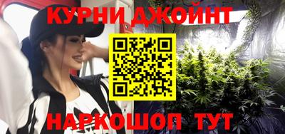 дживик Ипатово