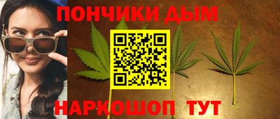 трава Ирбит