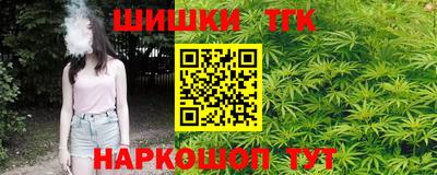 метамфетамин Изобильный