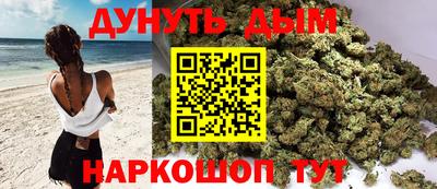 трава Ирбит