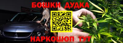 трава Ирбит