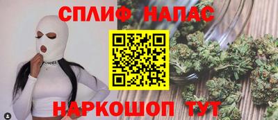 дживик Ипатово