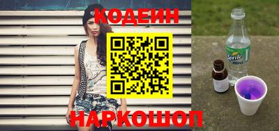дживик Ипатово
