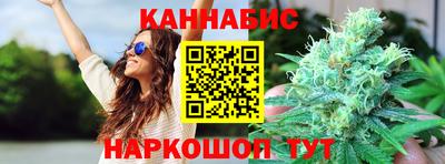 дживик Ипатово
