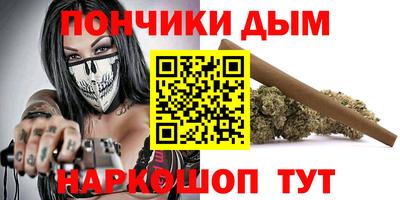 трава Ирбит
