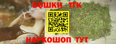 дживик Ипатово