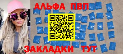 трава Ирбит