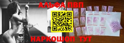 метамфетамин Изобильный
