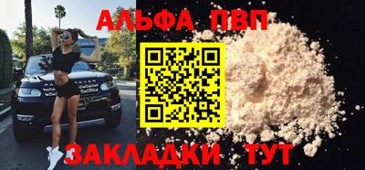 метамфетамин Изобильный