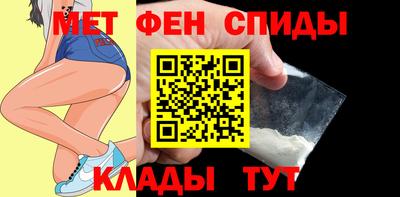 трава Ирбит