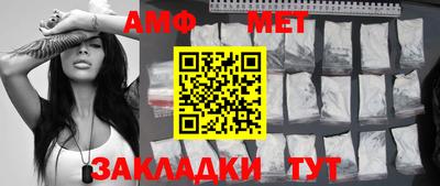 трава Ирбит
