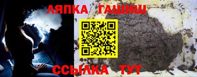 метамфетамин Изобильный