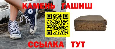 дживик Ипатово