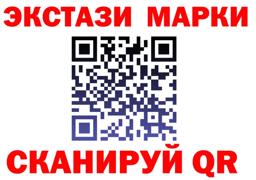 Экстази диски как войти shop kraken Тамбов