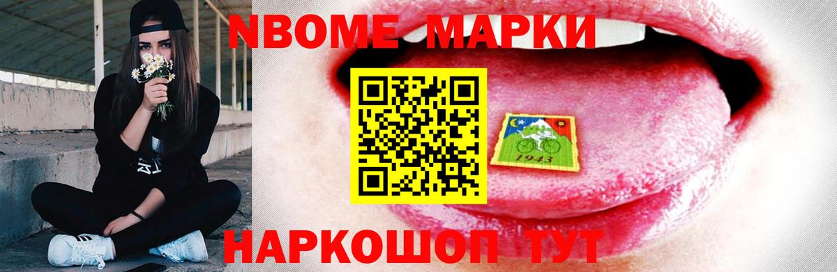 Лсд 25 экстази ecstasy  mega ССЫЛКА  Тамбов  Вход с VPN 