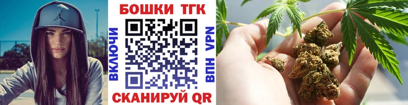 Канабис сатива  Тамбов 